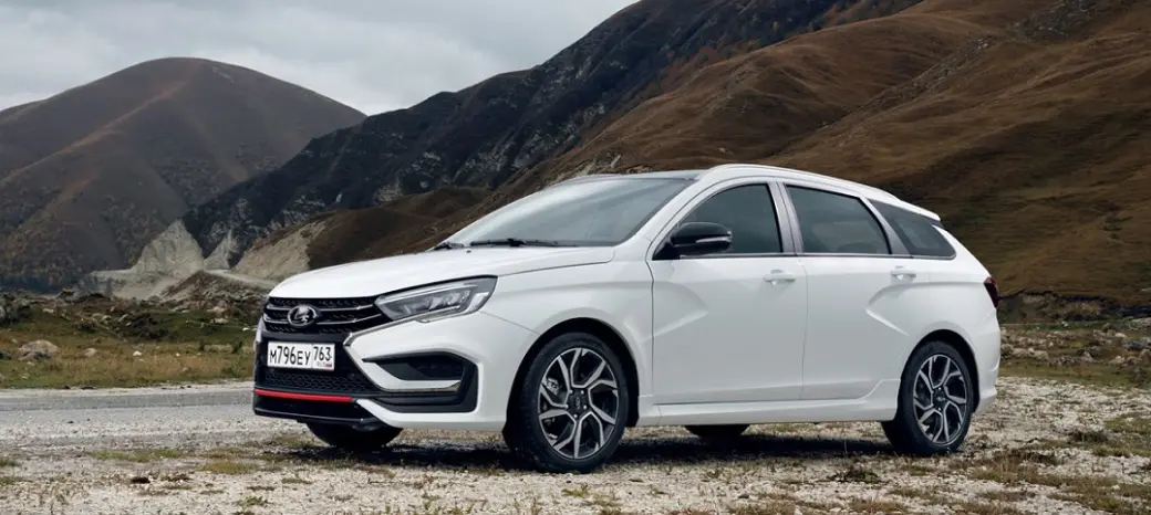 Универсалы в Казани