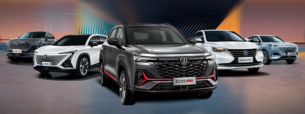 Купить Changan в Казани