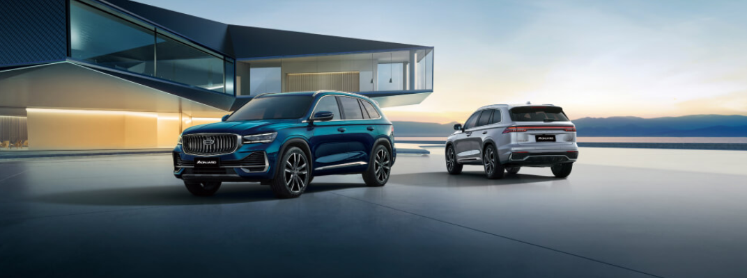 Купить Geely в Казани