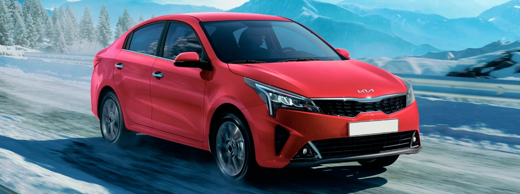 Купить KIA в Казани