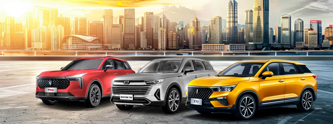 Купить Faw в Казани