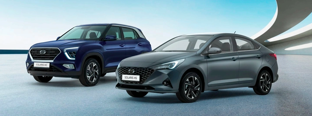 Купить Solaris в Казани