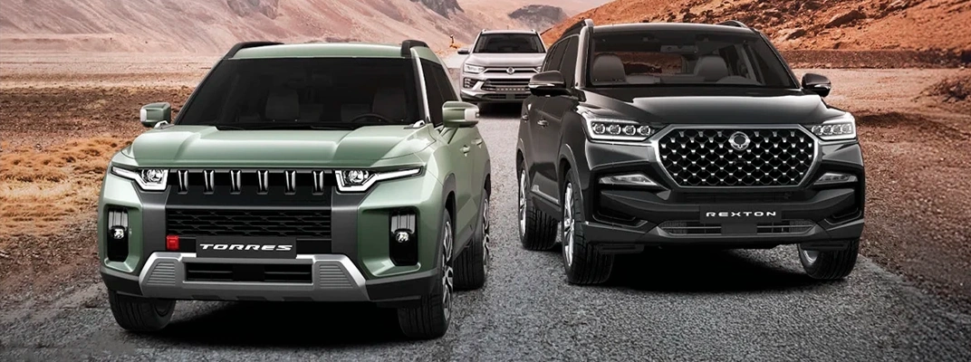 Купить KGM в Казани