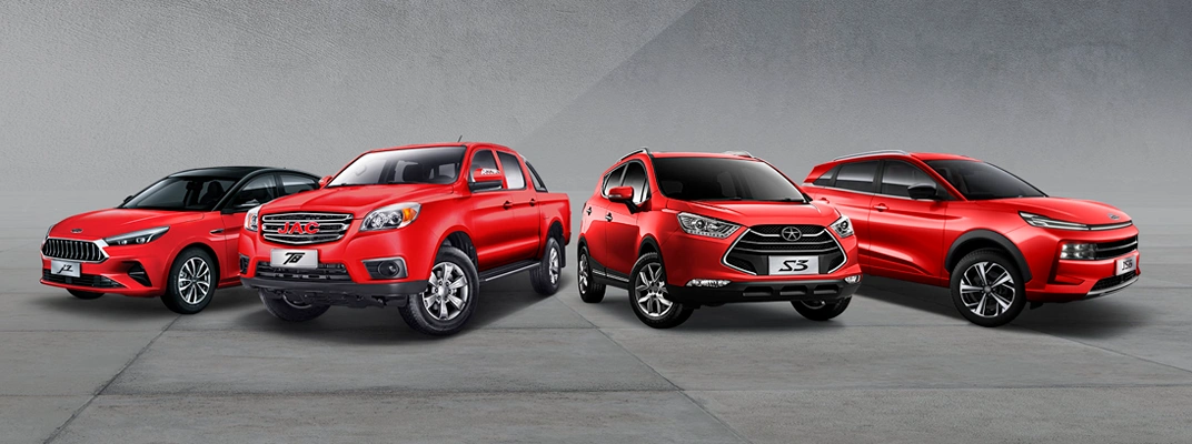 Купить Jac в Казани