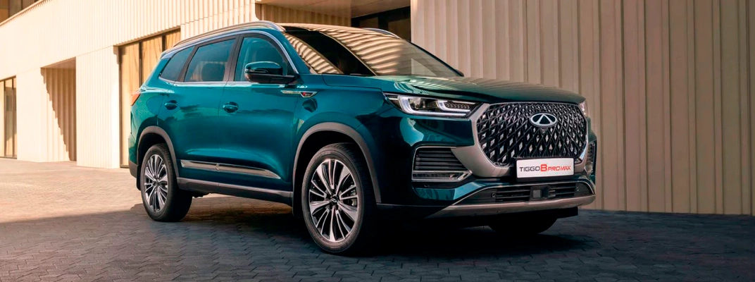 Купить Chery в Казани